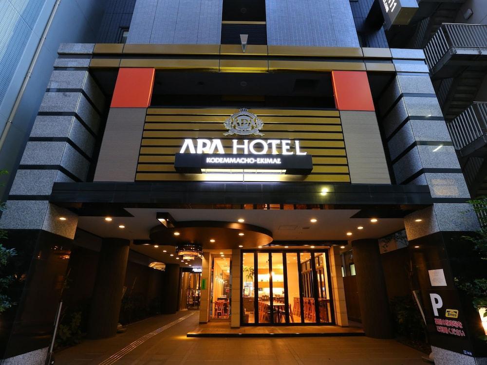 Apa Hotel Kodemmacho Ekimae Tōkyō Extérieur photo