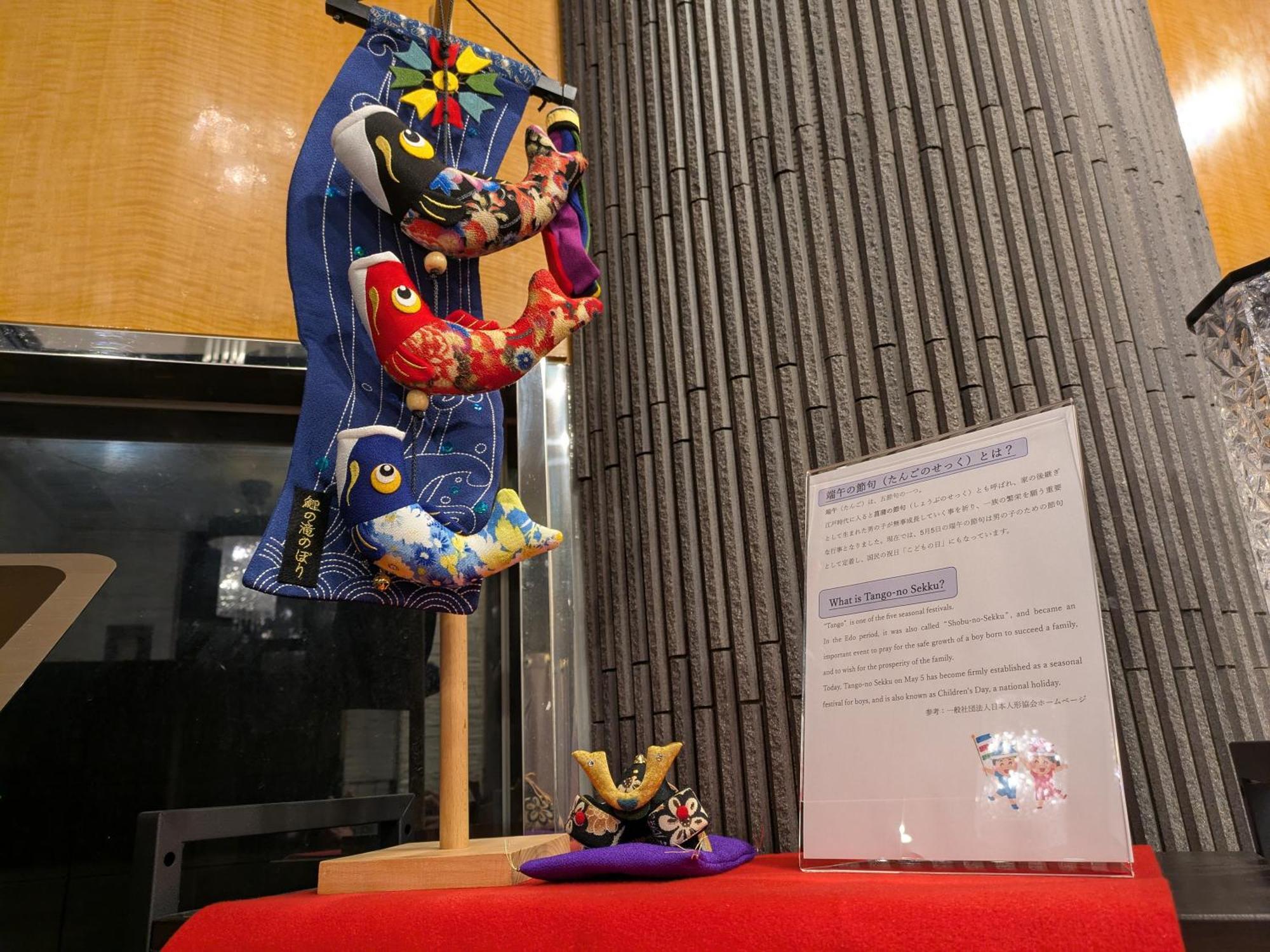 Apa Hotel Kodemmacho Ekimae Tōkyō Extérieur photo