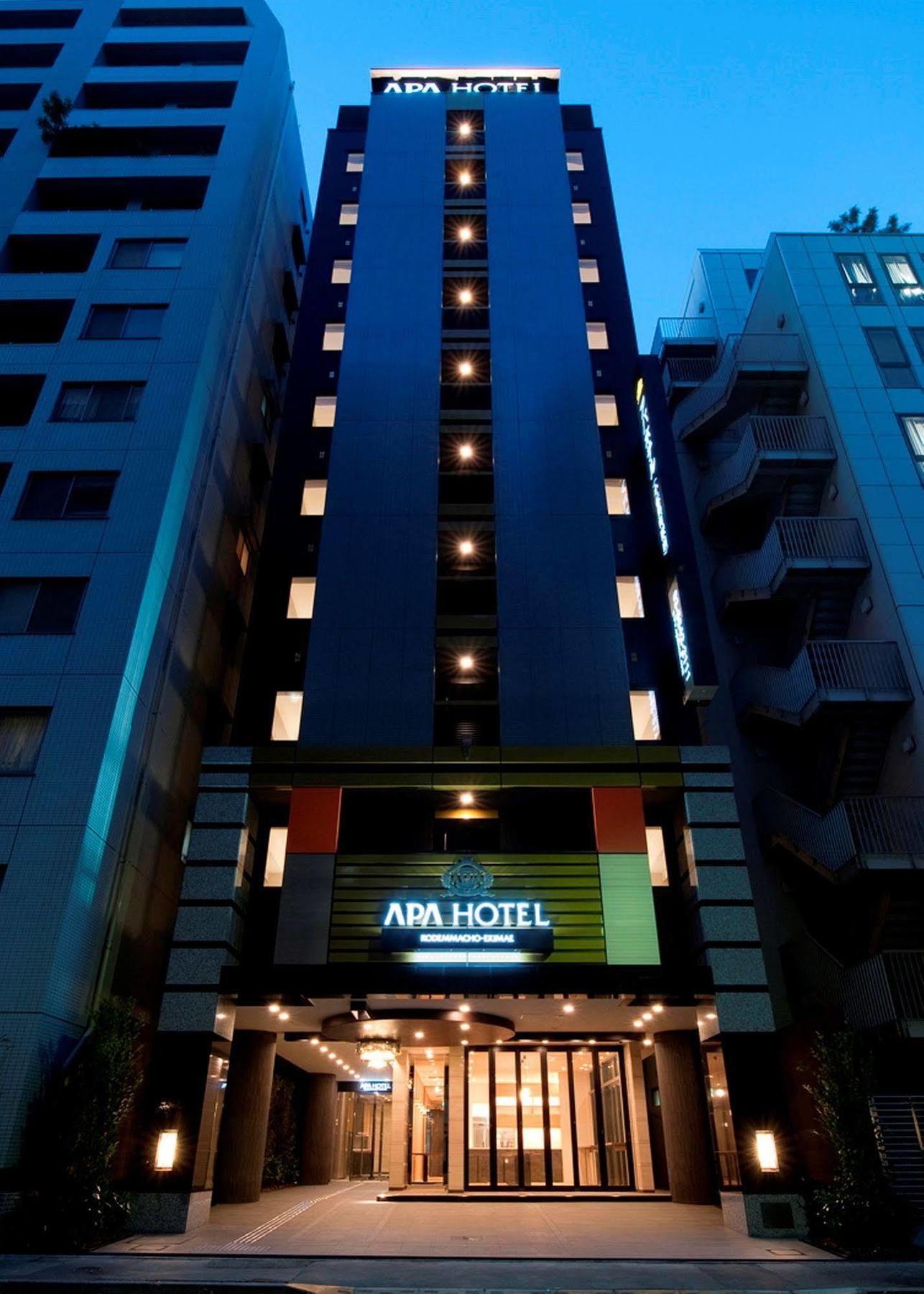 Apa Hotel Kodemmacho Ekimae Tōkyō Extérieur photo