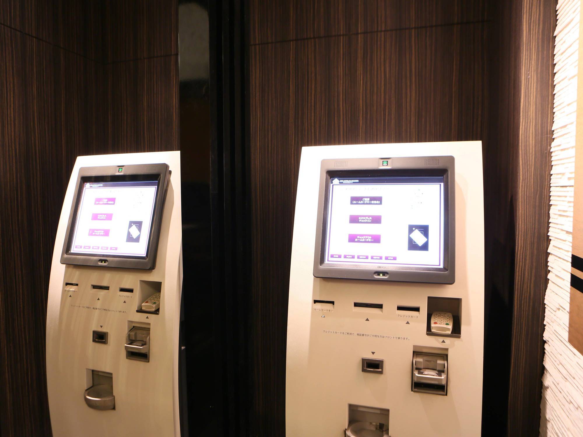 Apa Hotel Kodemmacho Ekimae Tōkyō Extérieur photo