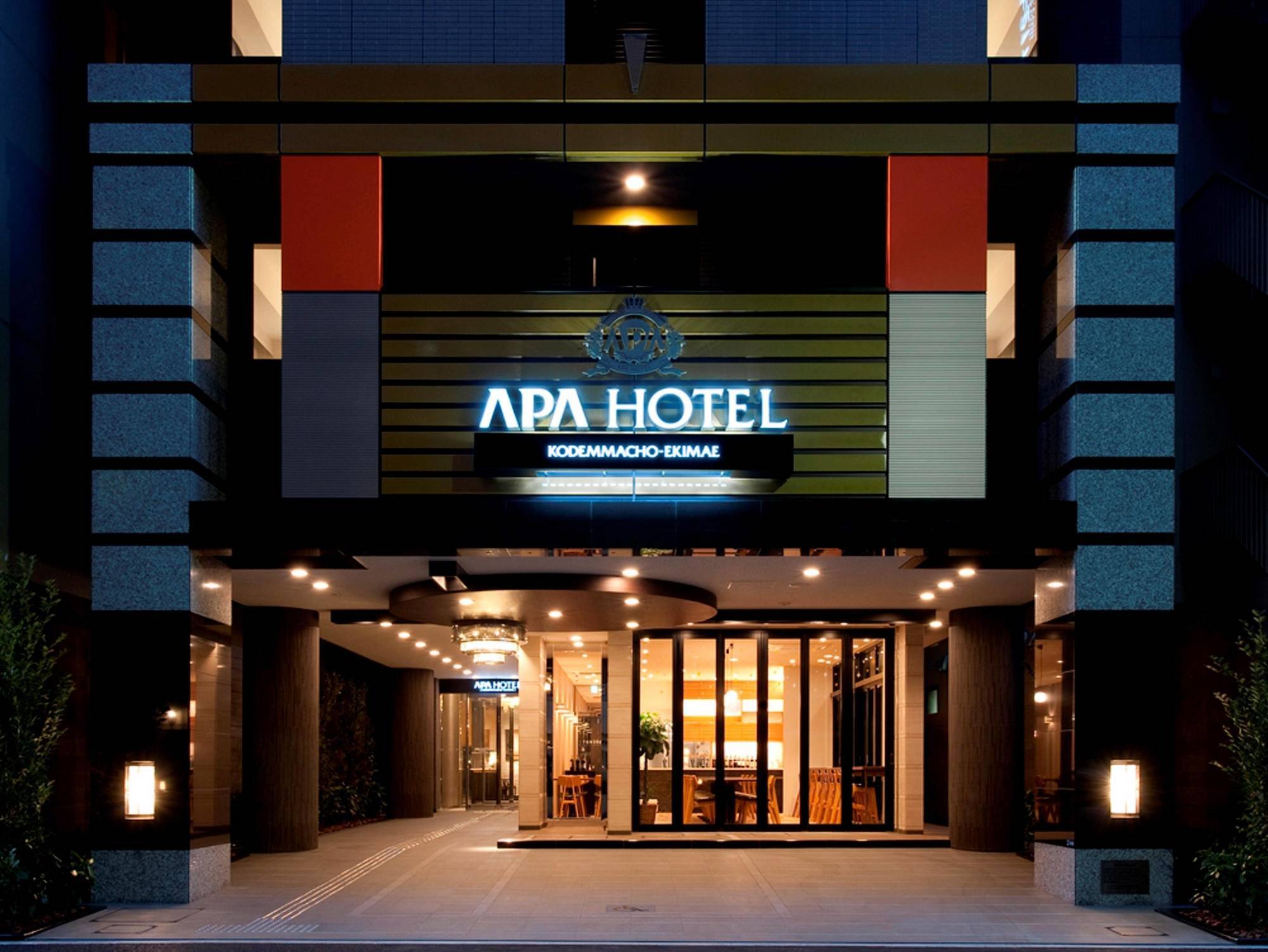 Apa Hotel Kodemmacho Ekimae Tōkyō Extérieur photo