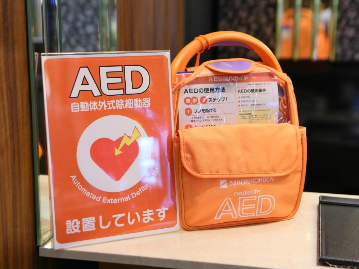 Apa Hotel Kodemmacho Ekimae Tōkyō Extérieur photo